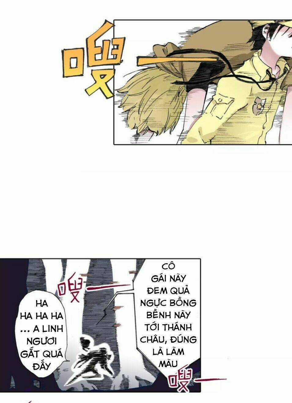 Thập Hựu Chi Quốc Chapter 1 trang 13