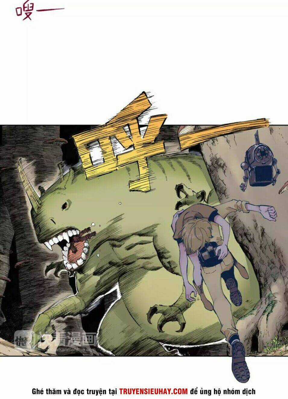 Thập Hựu Chi Quốc Chapter 1 trang 14