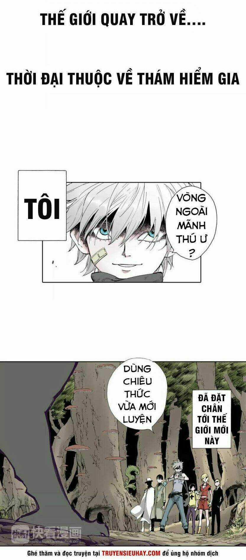 Thập Hựu Chi Quốc Chapter 1 trang 3