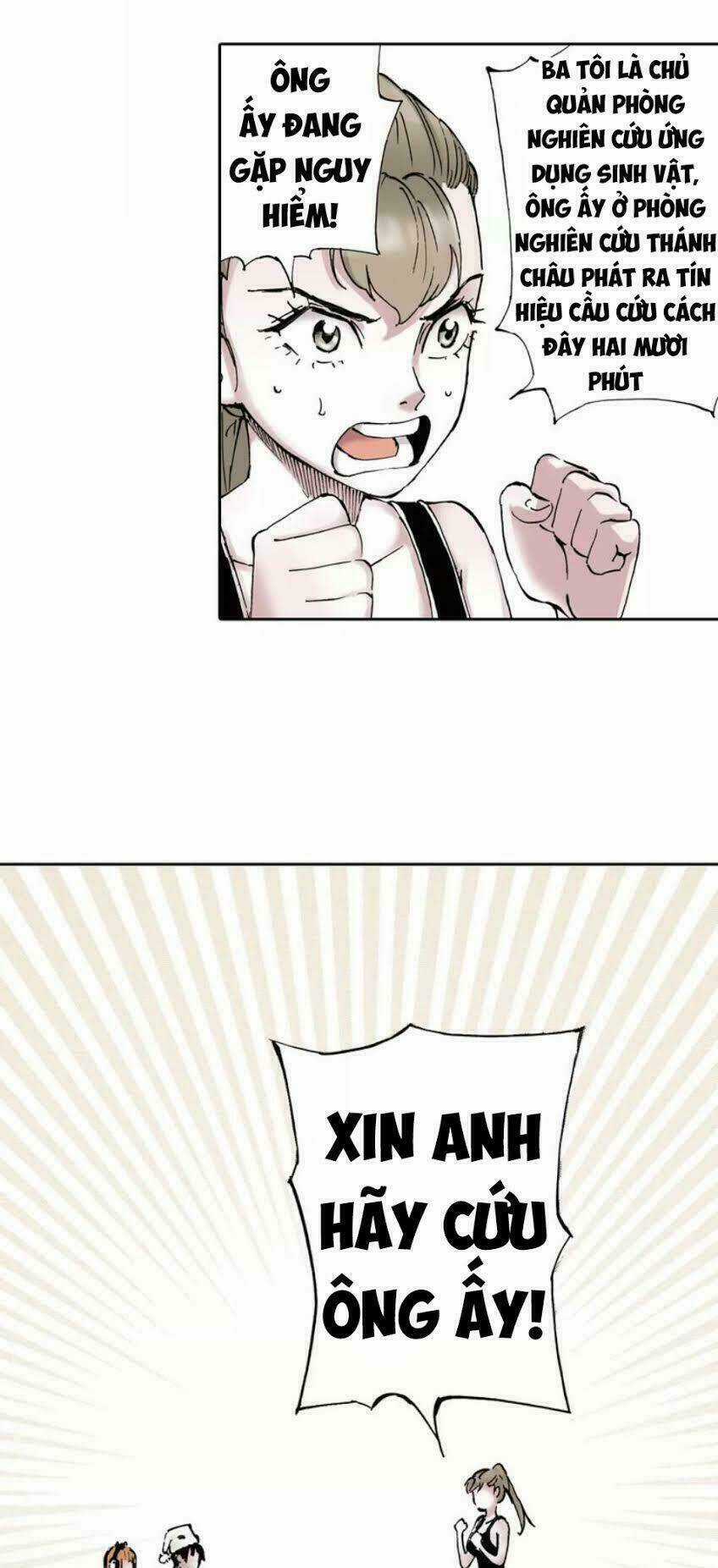 Thập Hựu Chi Quốc Chapter 1 trang 33