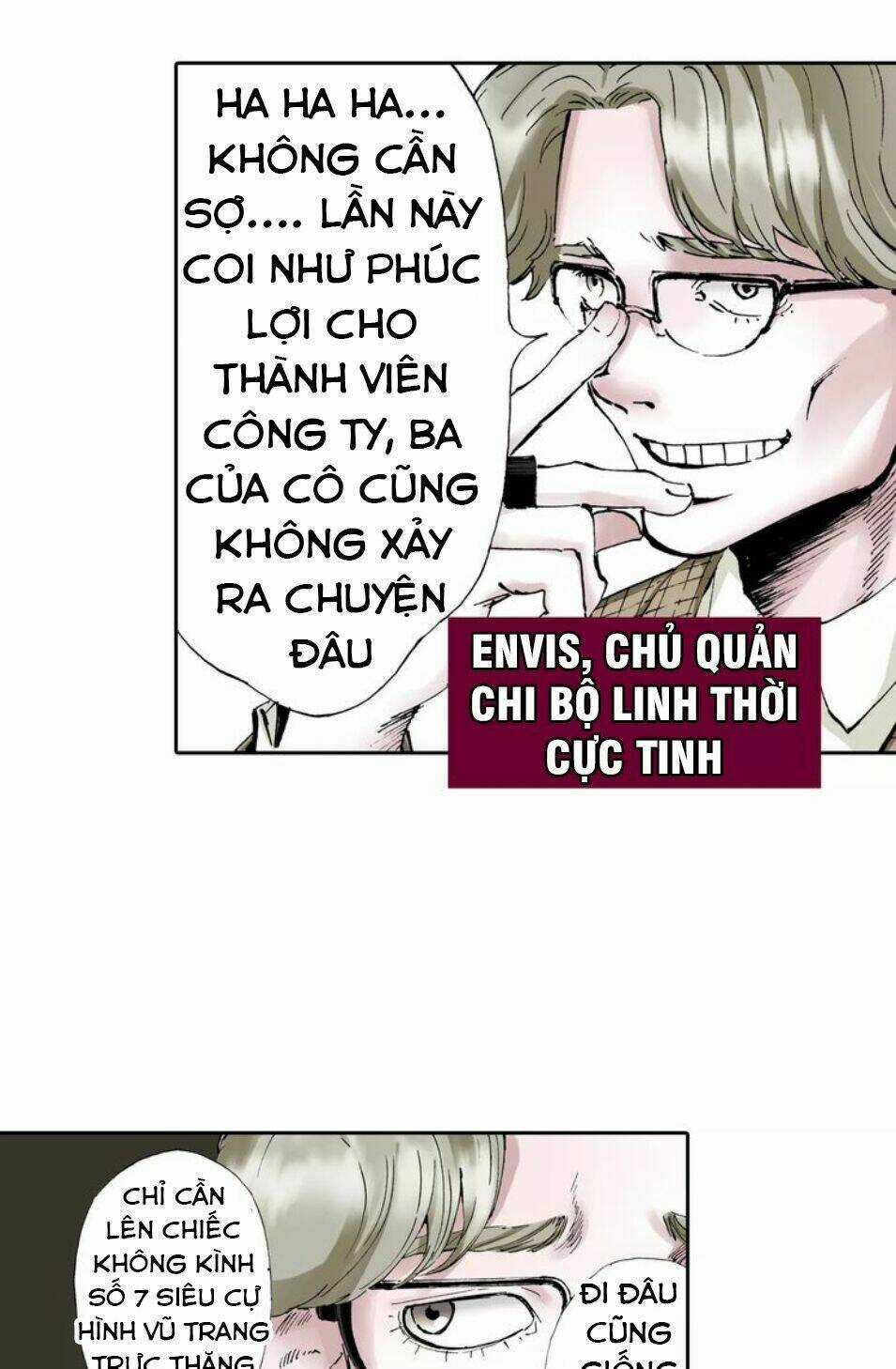 Thập Hựu Chi Quốc Chapter 1 trang 53