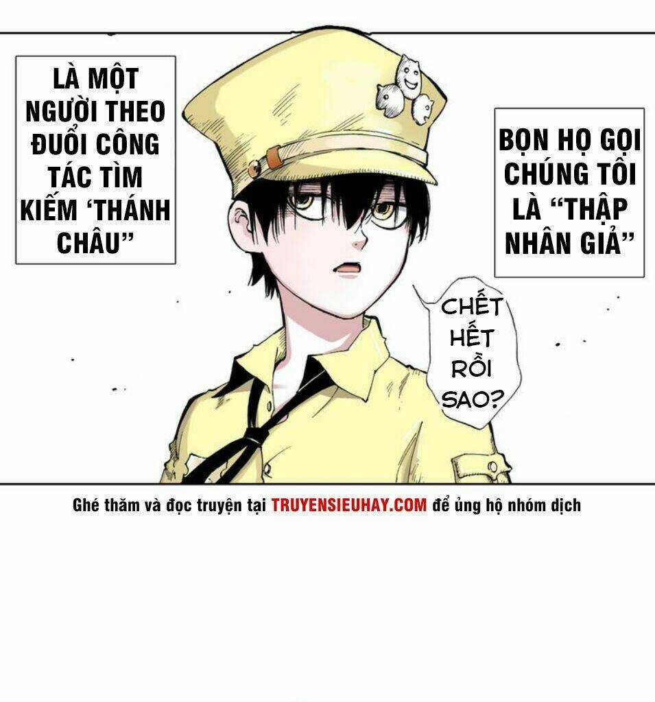 Thập Hựu Chi Quốc Chapter 1 trang 8