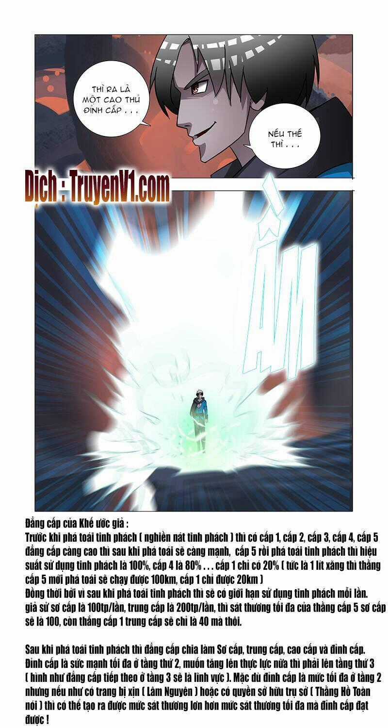 Tháp Kỳ Chapter 225 trang 7