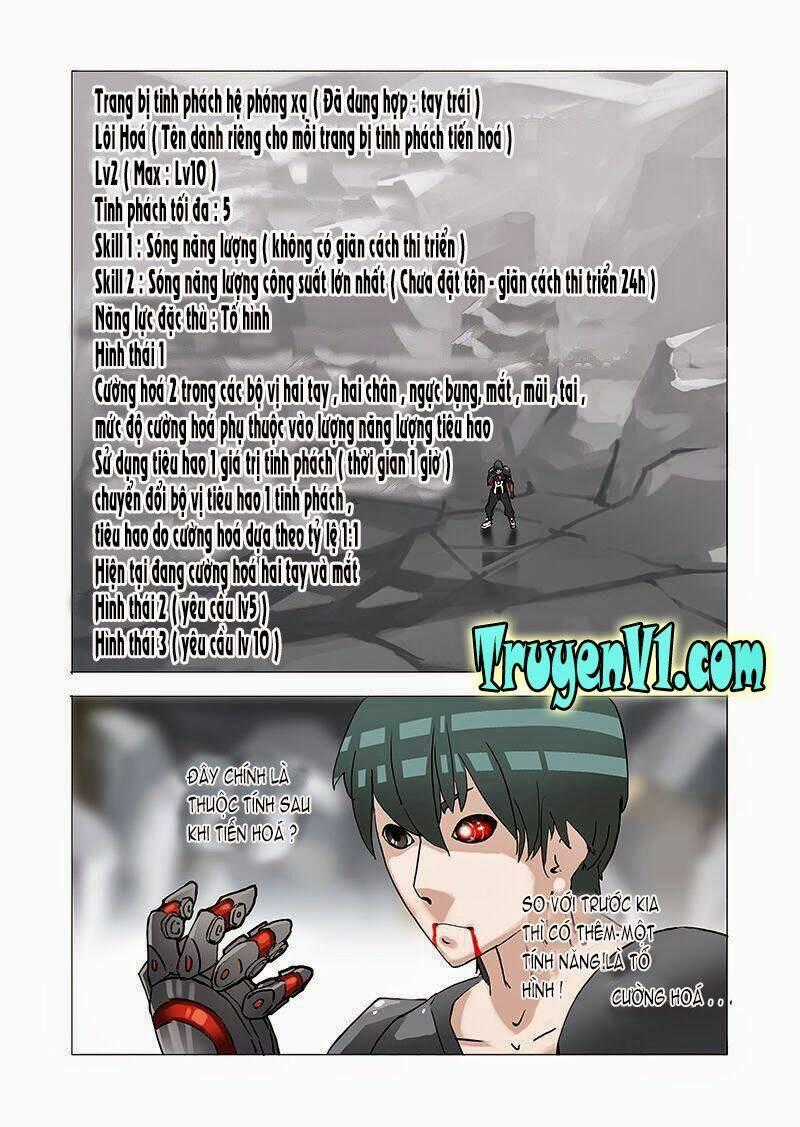 Tháp Kỳ Chapter 37 trang 1