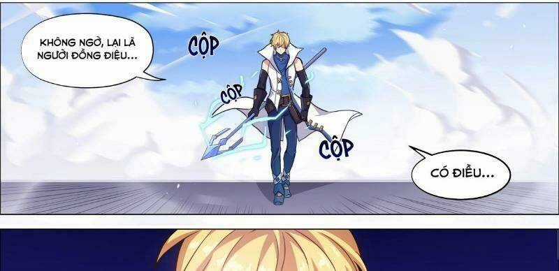 Thập Nhị Thần Binh Khí Chapter 3 trang 3