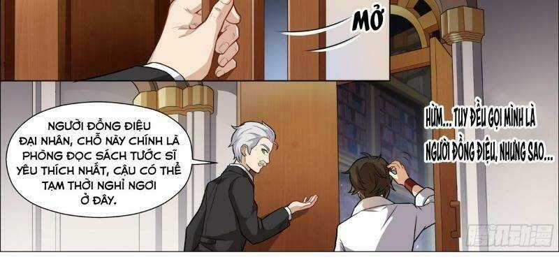 Thập Nhị Thần Binh Khí Chapter 6 trang 5