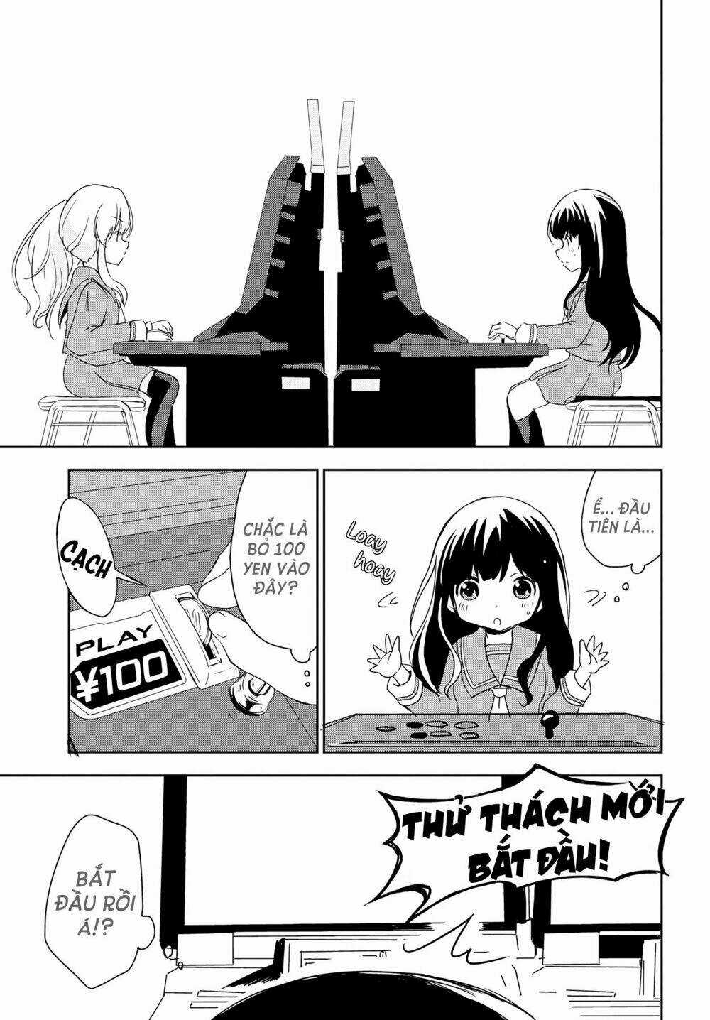 Thập Quang Mật Ngữ Chapter 1 trang 15