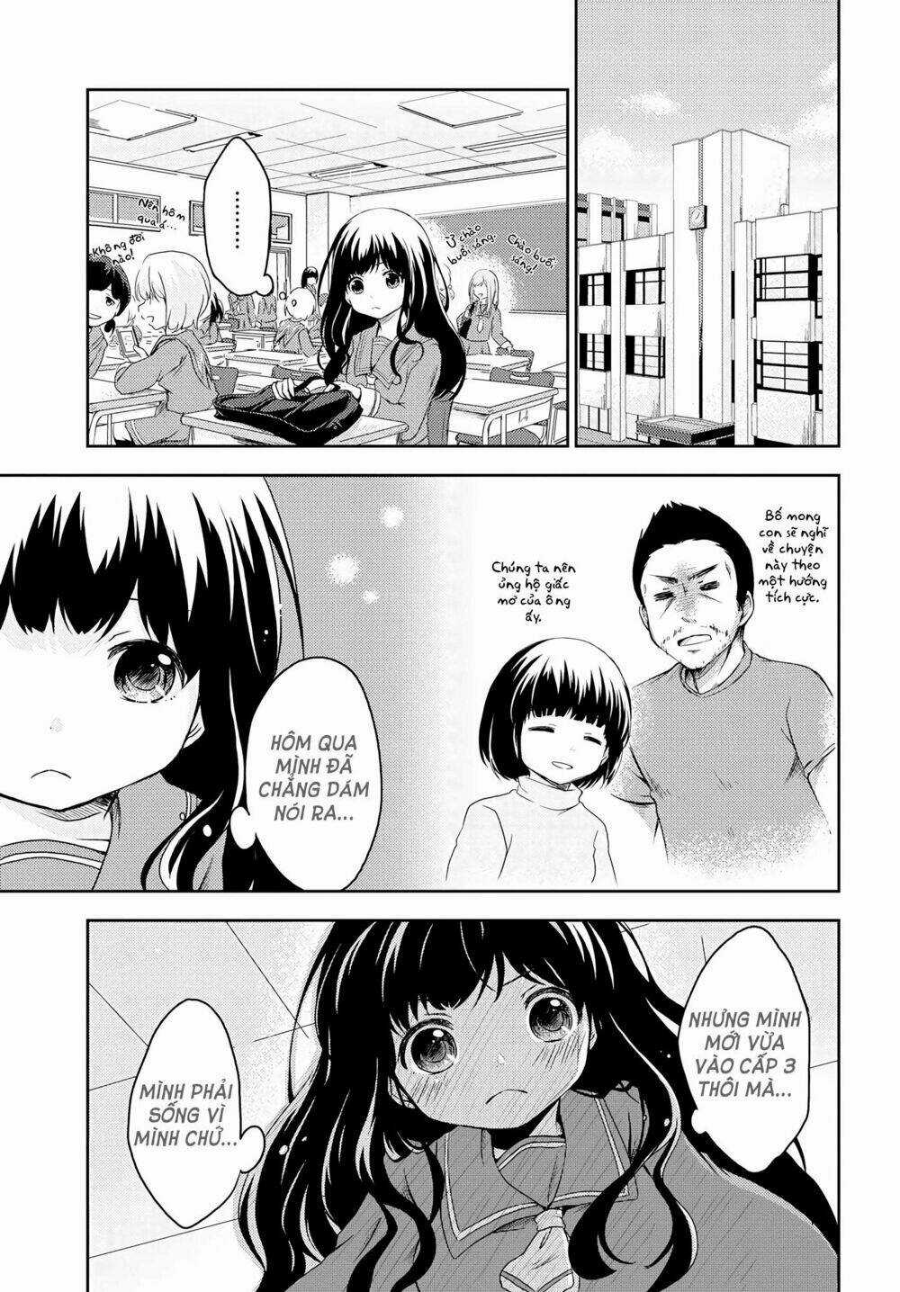 Thập Quang Mật Ngữ Chapter 1 trang 3