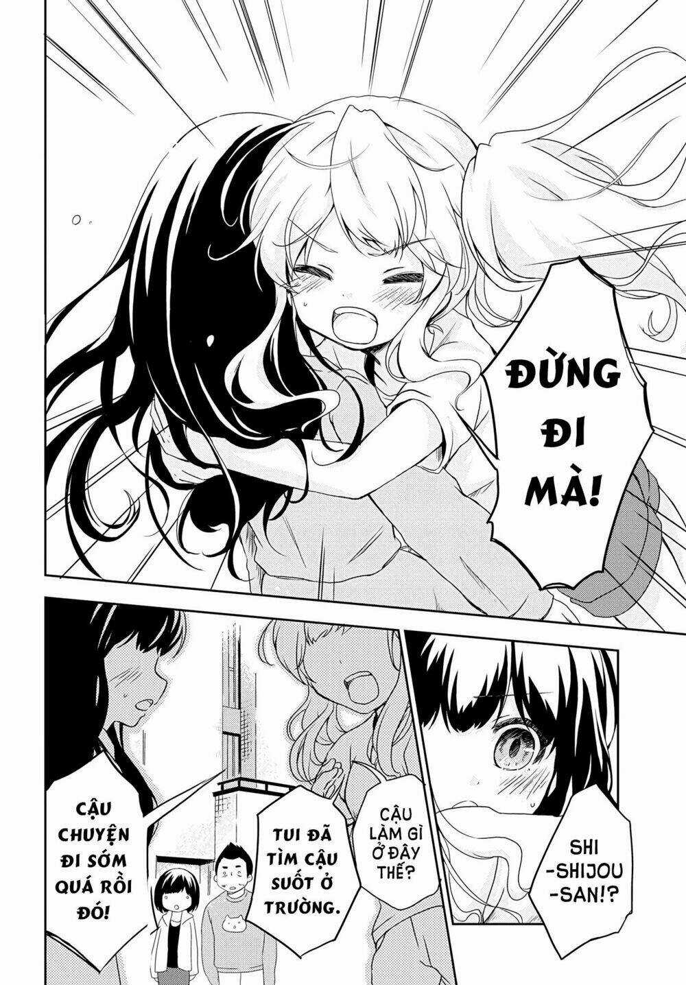 Thập Quang Mật Ngữ Chapter 1 trang 32