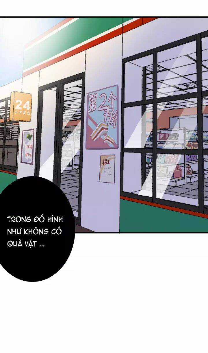 Thập Quang Mật Ngữ Chapter 11.5 trang 14