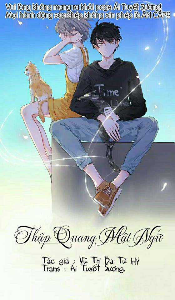 Thập Quang Mật Ngữ Chapter 11.5 trang 46