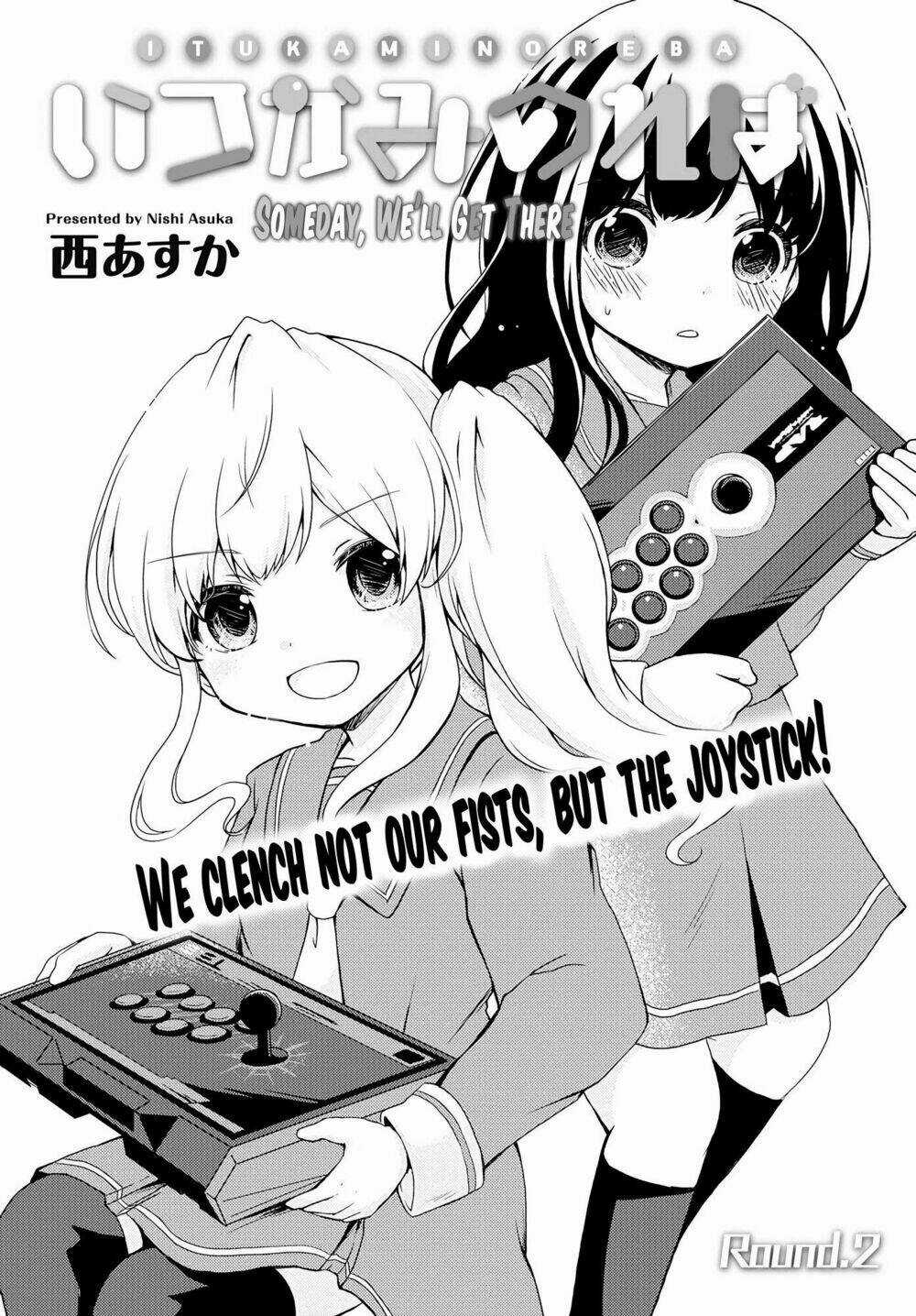 Thập Quang Mật Ngữ Chapter 2 trang 2