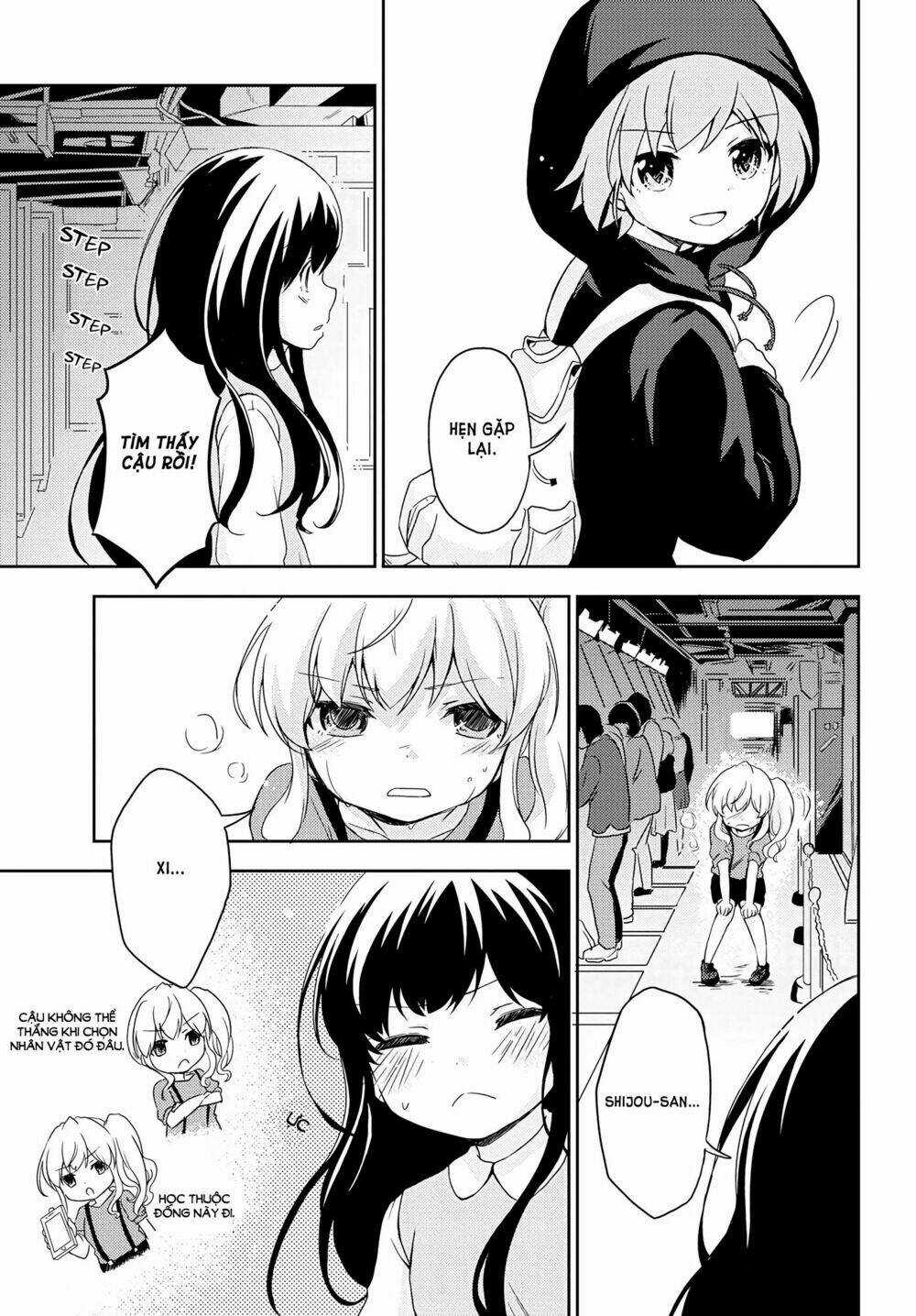 Thập Quang Mật Ngữ Chapter 2 trang 21