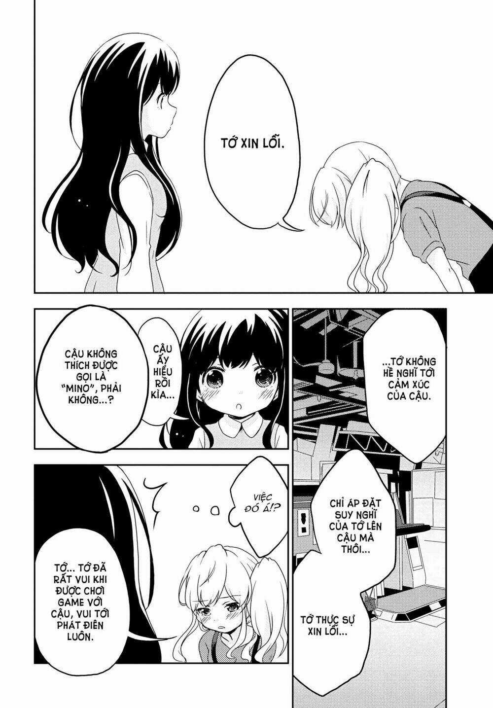 Thập Quang Mật Ngữ Chapter 2 trang 22