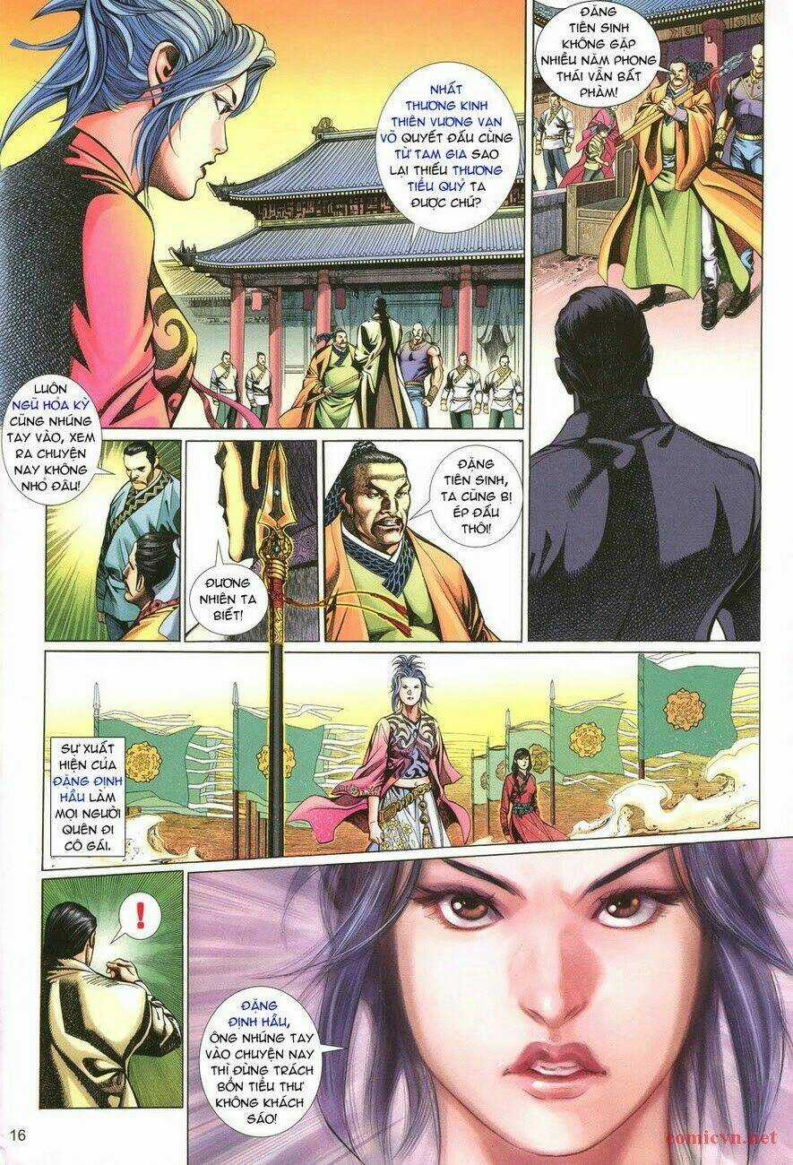 Thất Chủng Vũ Khí Chapter 1 trang 15