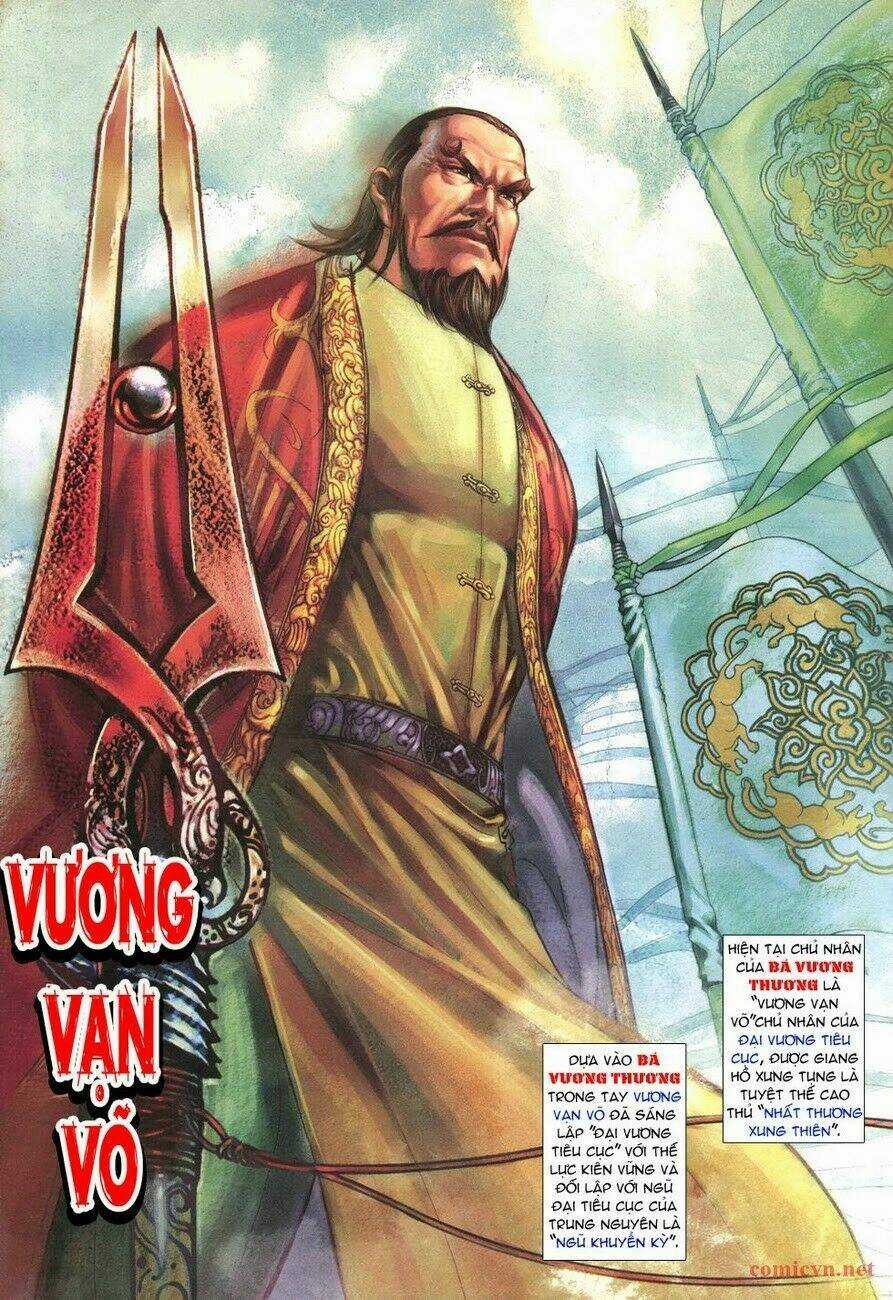 Thất Chủng Vũ Khí Chapter 1 trang 2
