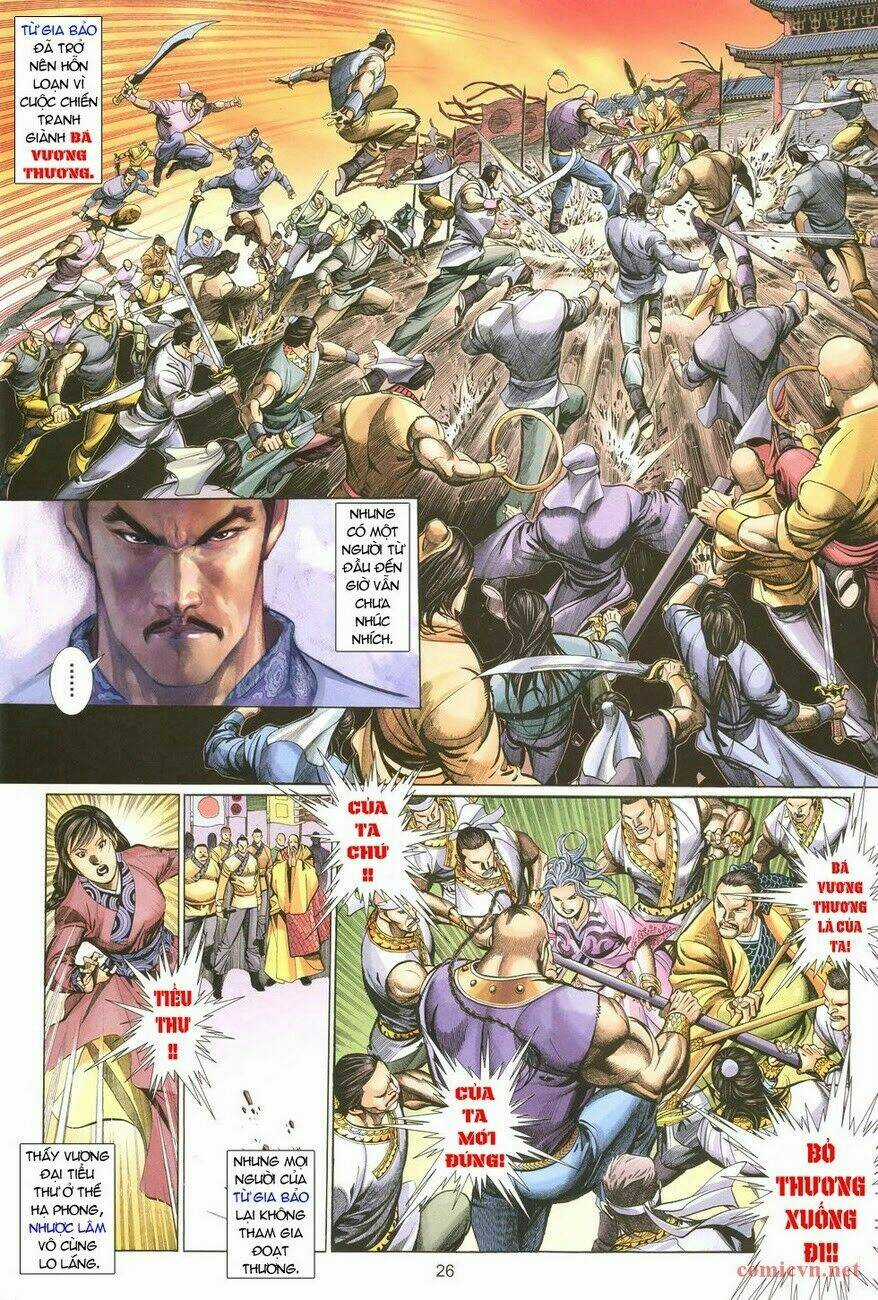 Thất Chủng Vũ Khí Chapter 1 trang 25