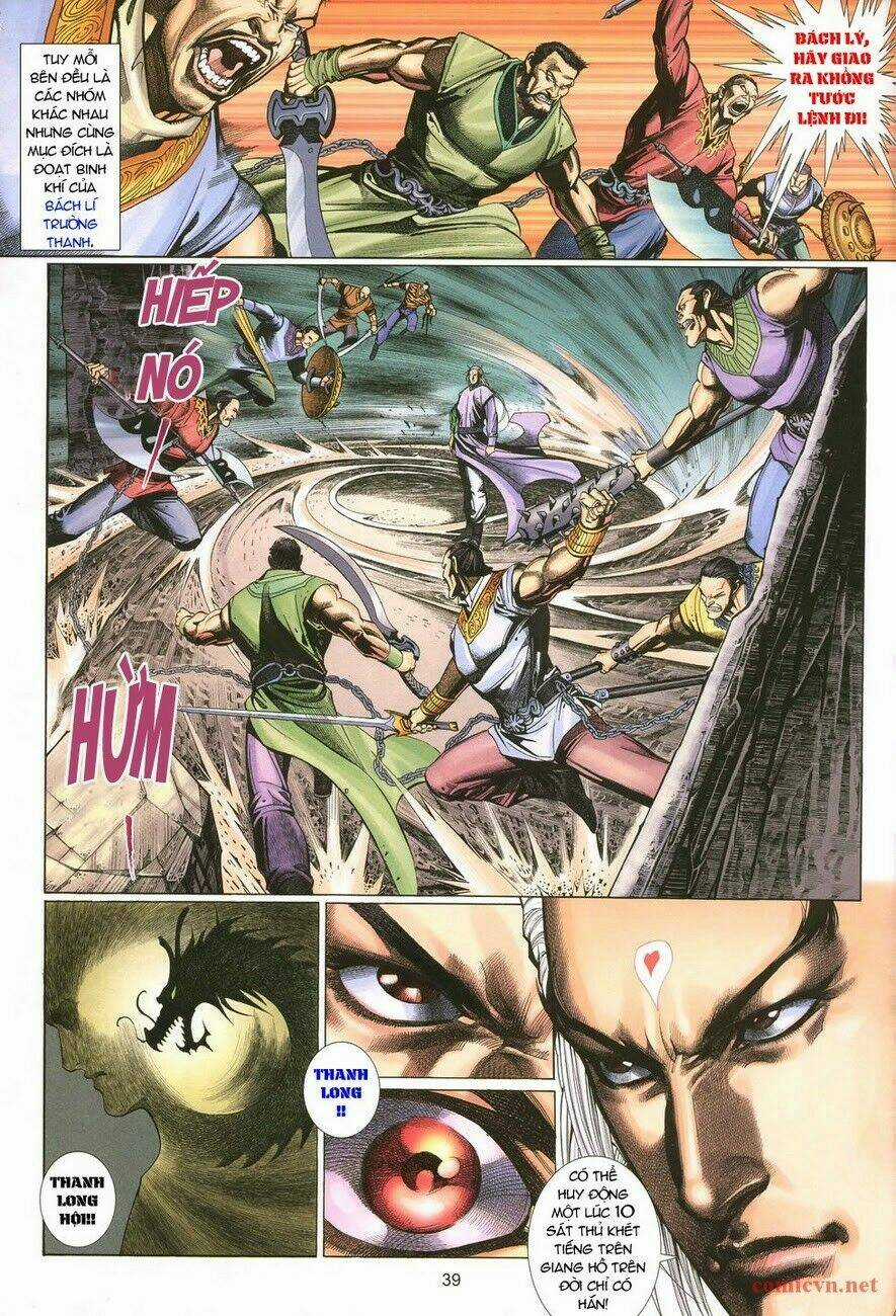 Thất Chủng Vũ Khí Chapter 1 trang 38