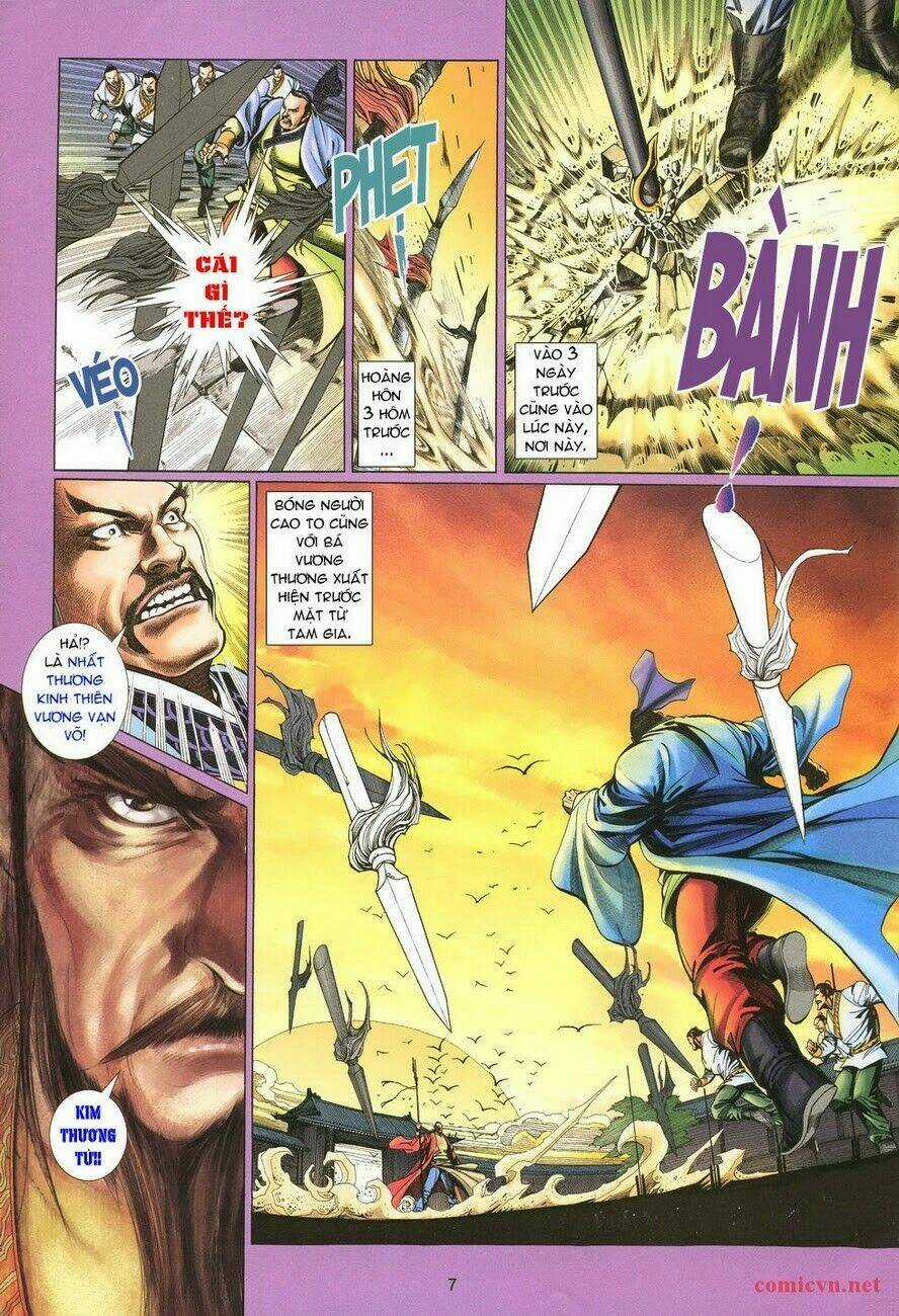 Thất Chủng Vũ Khí Chapter 1 trang 6