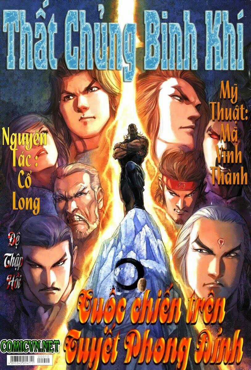Thất Chủng Vũ Khí Chapter 10 trang 0