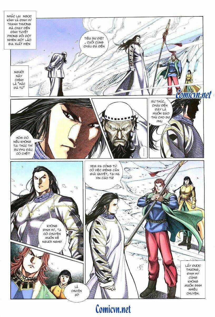 Thất Chủng Vũ Khí Chapter 10 trang 2