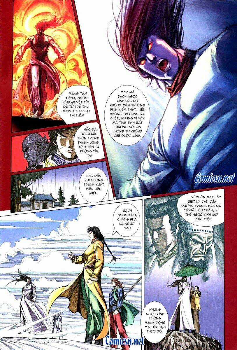 Thất Chủng Vũ Khí Chapter 10 trang 5
