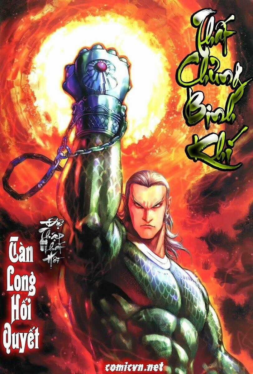 Thất Chủng Vũ Khí Chapter 11 trang 1