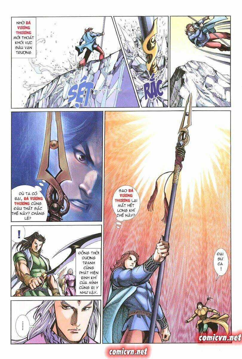 Thất Chủng Vũ Khí Chapter 11 trang 20