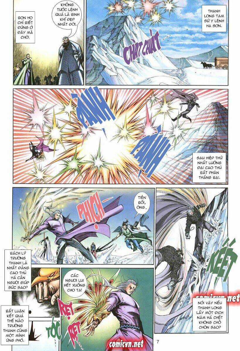 Thất Chủng Vũ Khí Chapter 11 trang 6