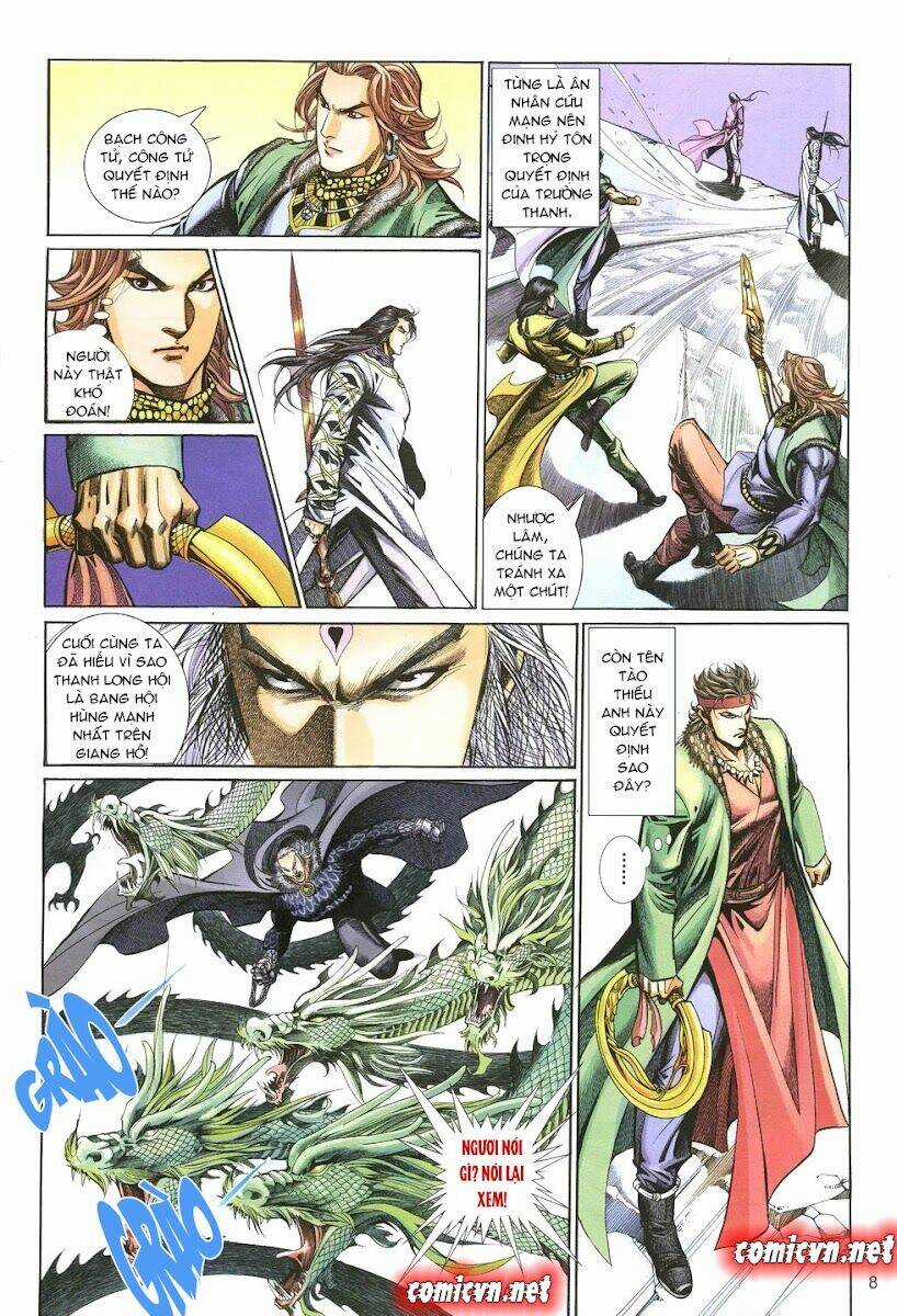 Thất Chủng Vũ Khí Chapter 11 trang 7