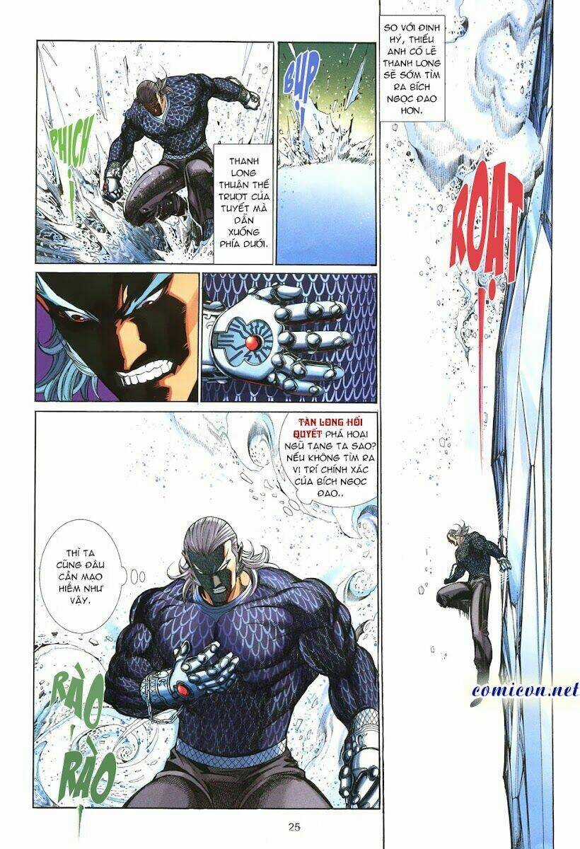 Thất Chủng Vũ Khí Chapter 12 trang 24