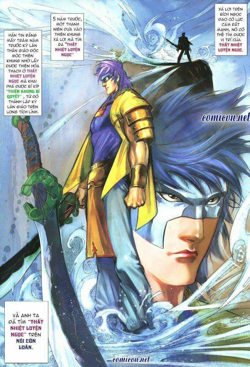 Thất Chủng Vũ Khí Chapter 12 trang 26