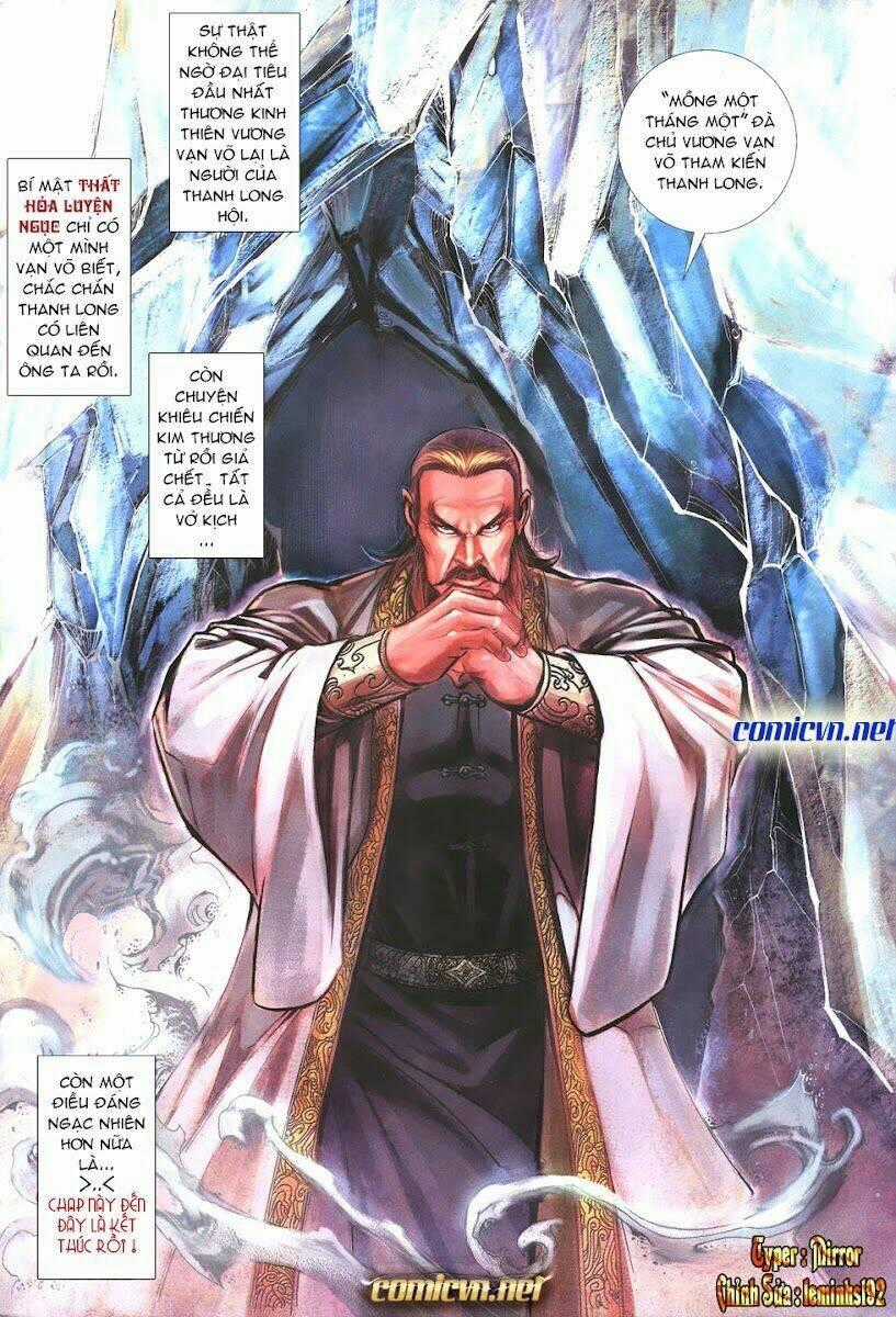 Thất Chủng Vũ Khí Chapter 12 trang 31