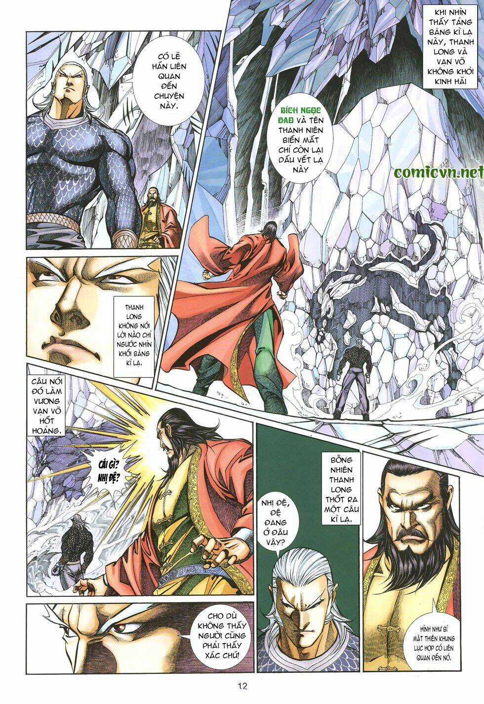 Thất Chủng Vũ Khí Chapter 13 trang 11