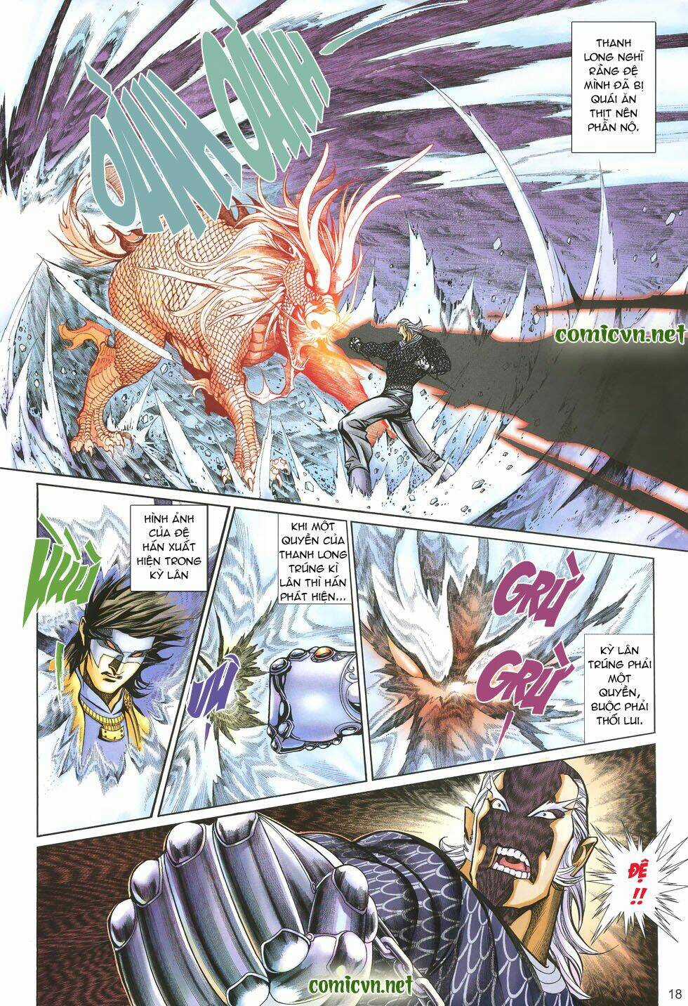 Thất Chủng Vũ Khí Chapter 13 trang 17