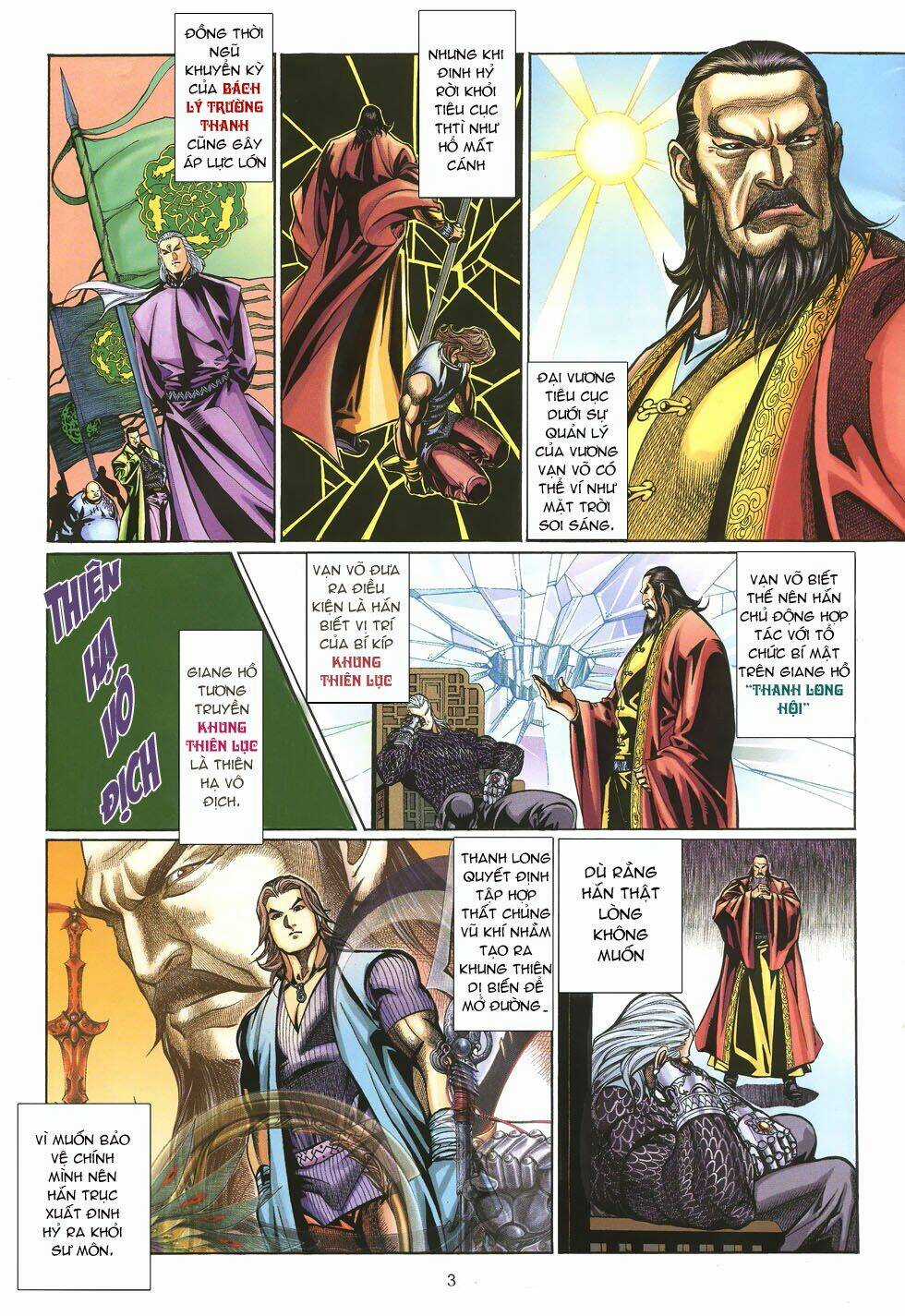 Thất Chủng Vũ Khí Chapter 13 trang 2