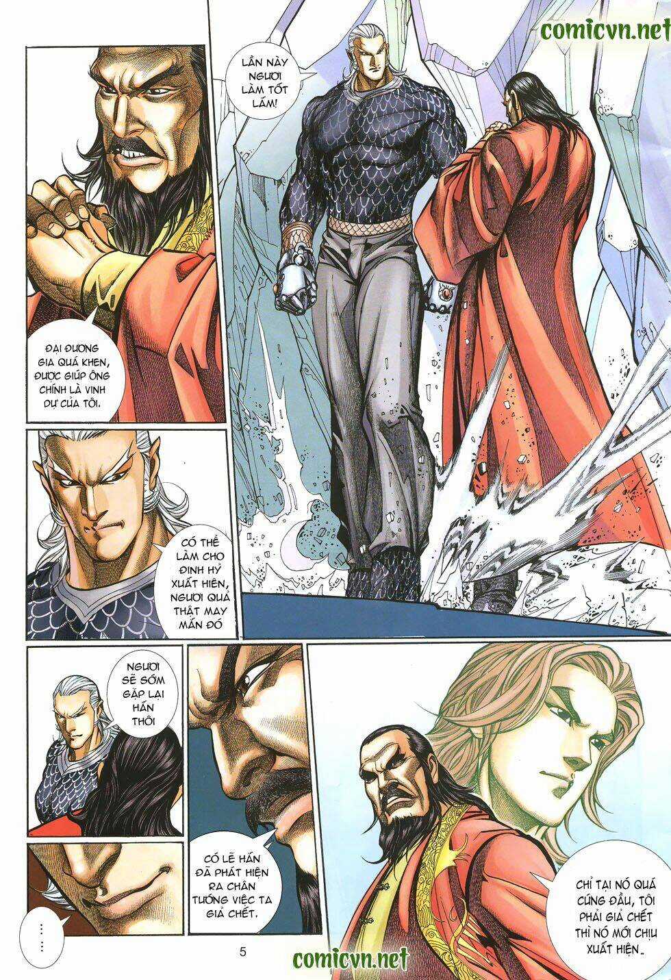 Thất Chủng Vũ Khí Chapter 13 trang 4