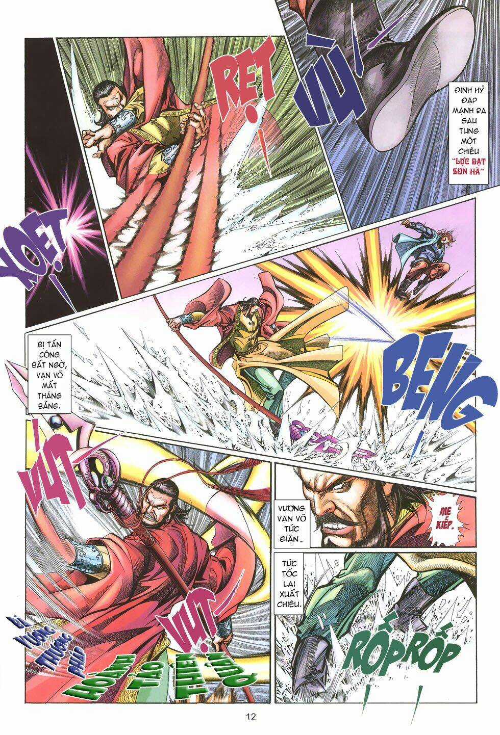 Thất Chủng Vũ Khí Chapter 14 trang 11