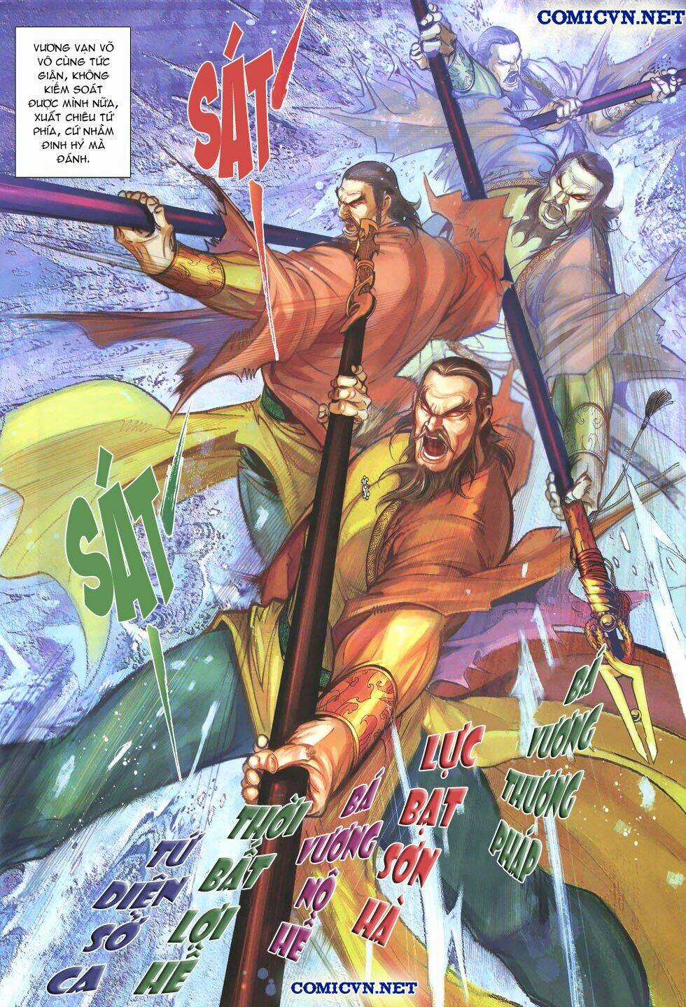 Thất Chủng Vũ Khí Chapter 14 trang 15