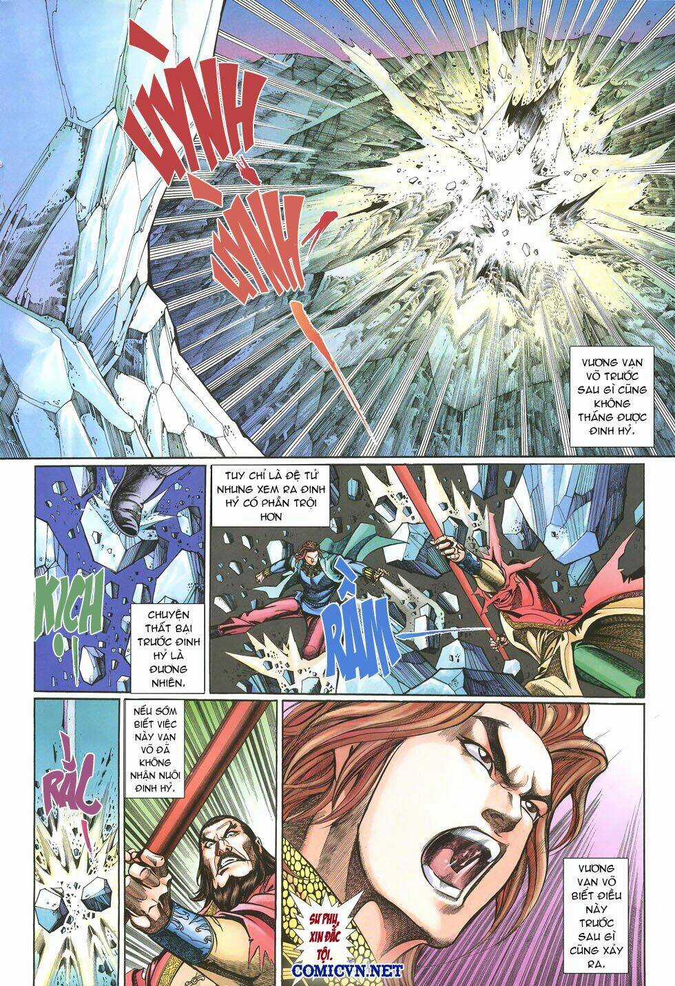 Thất Chủng Vũ Khí Chapter 14 trang 17