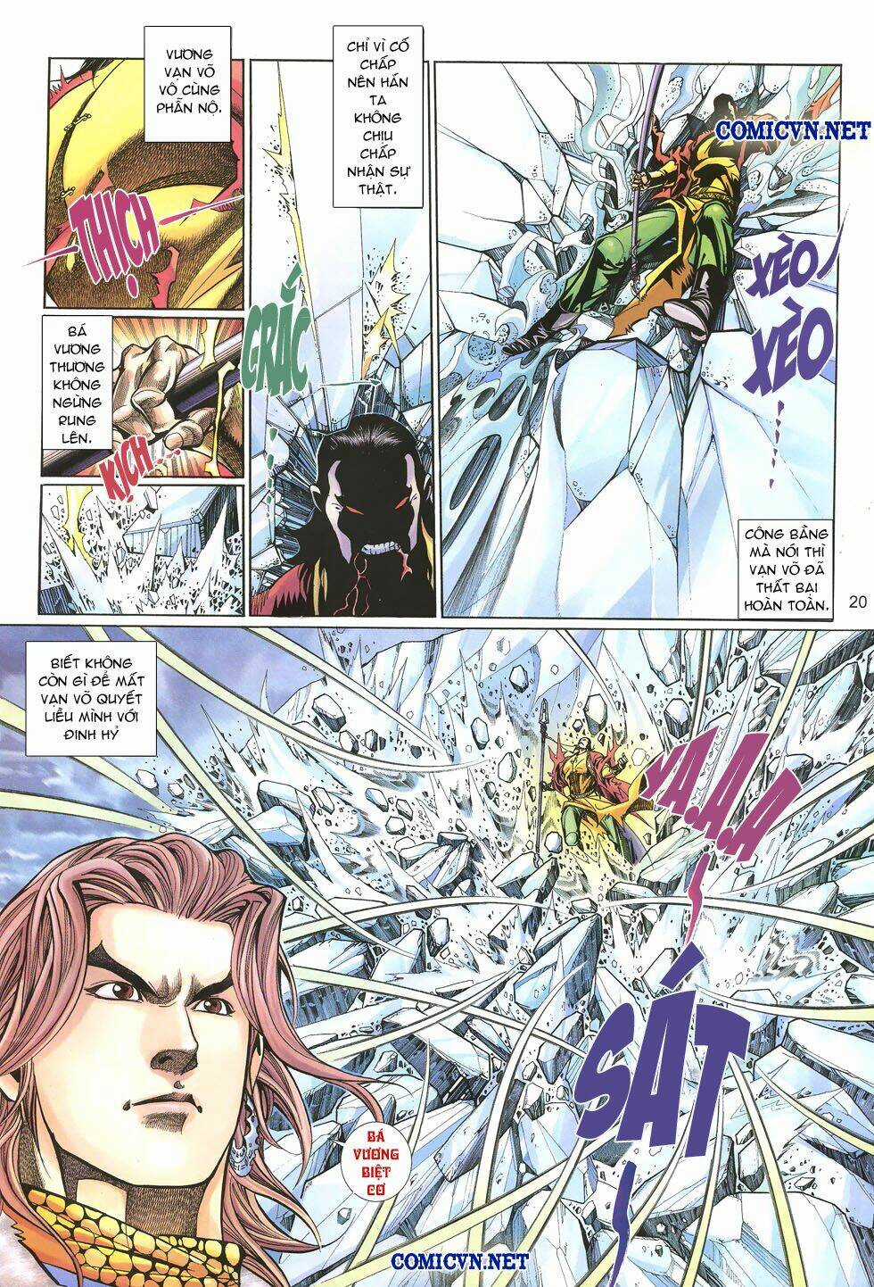 Thất Chủng Vũ Khí Chapter 14 trang 19