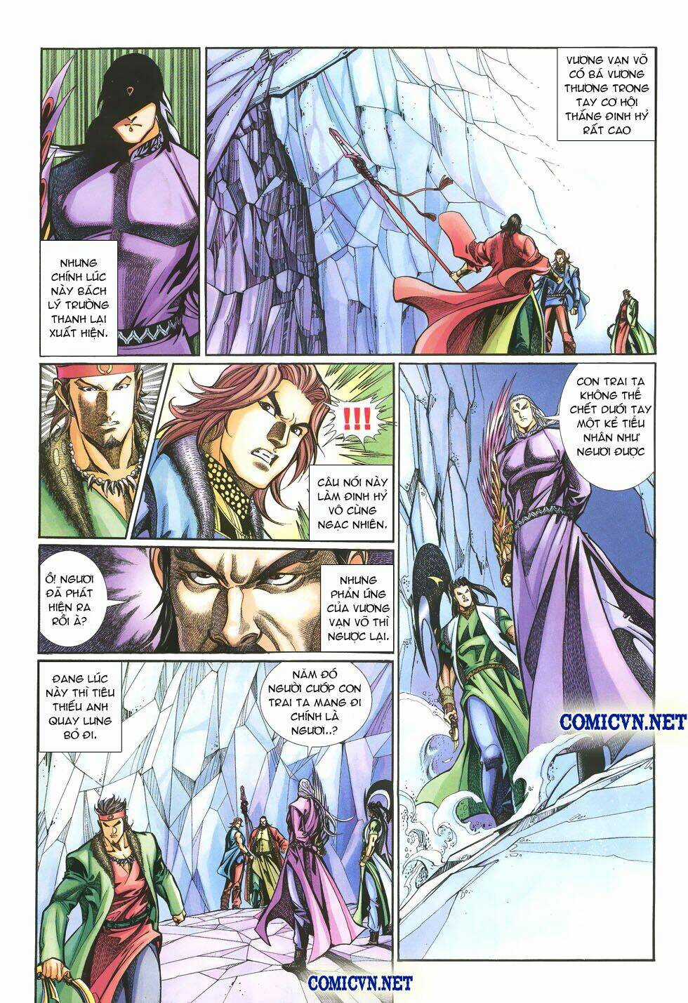 Thất Chủng Vũ Khí Chapter 14 trang 2