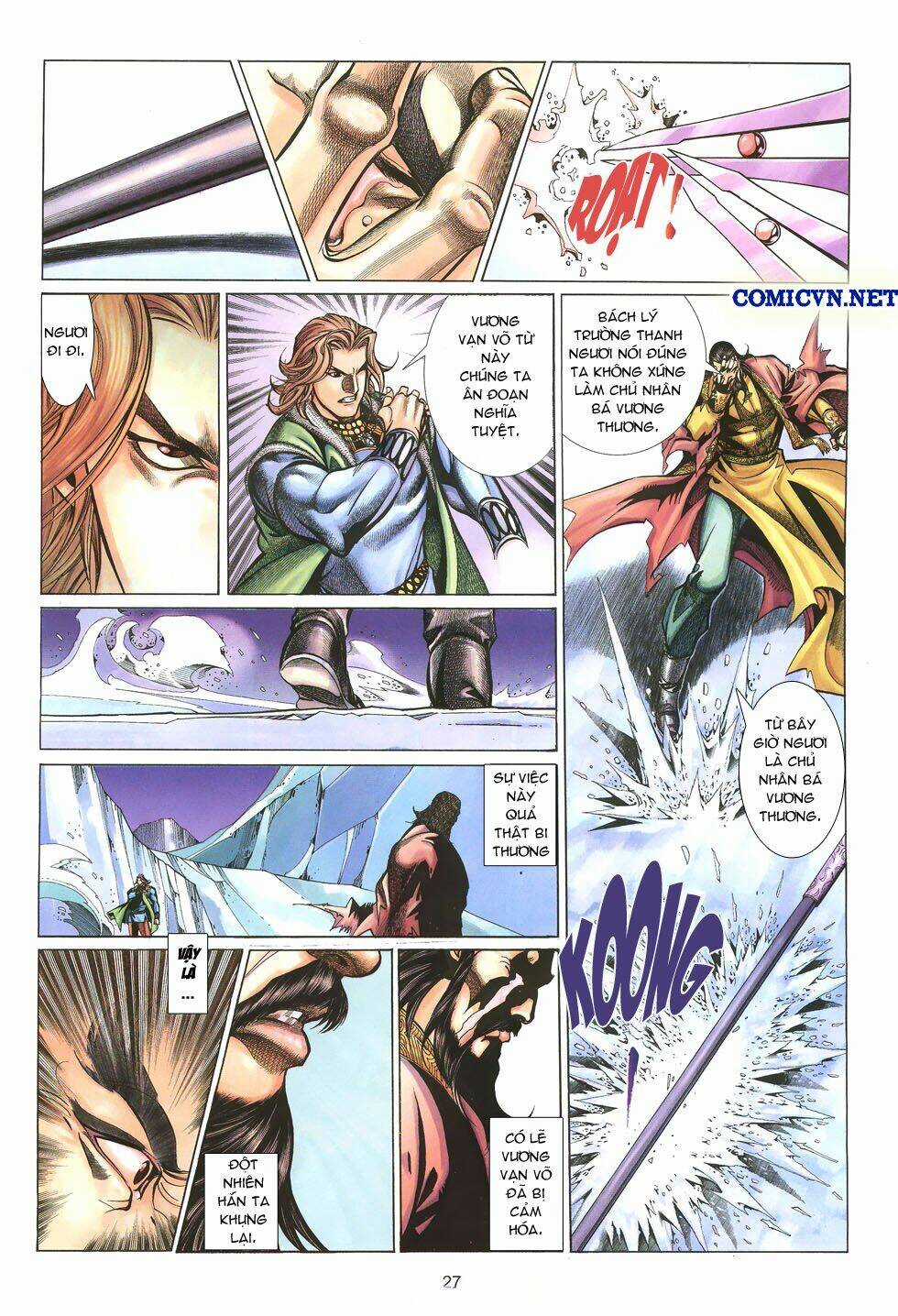 Thất Chủng Vũ Khí Chapter 14 trang 26