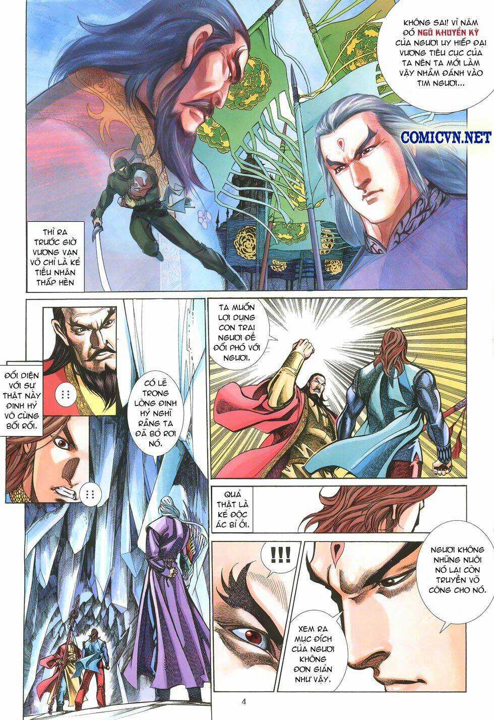 Thất Chủng Vũ Khí Chapter 14 trang 3