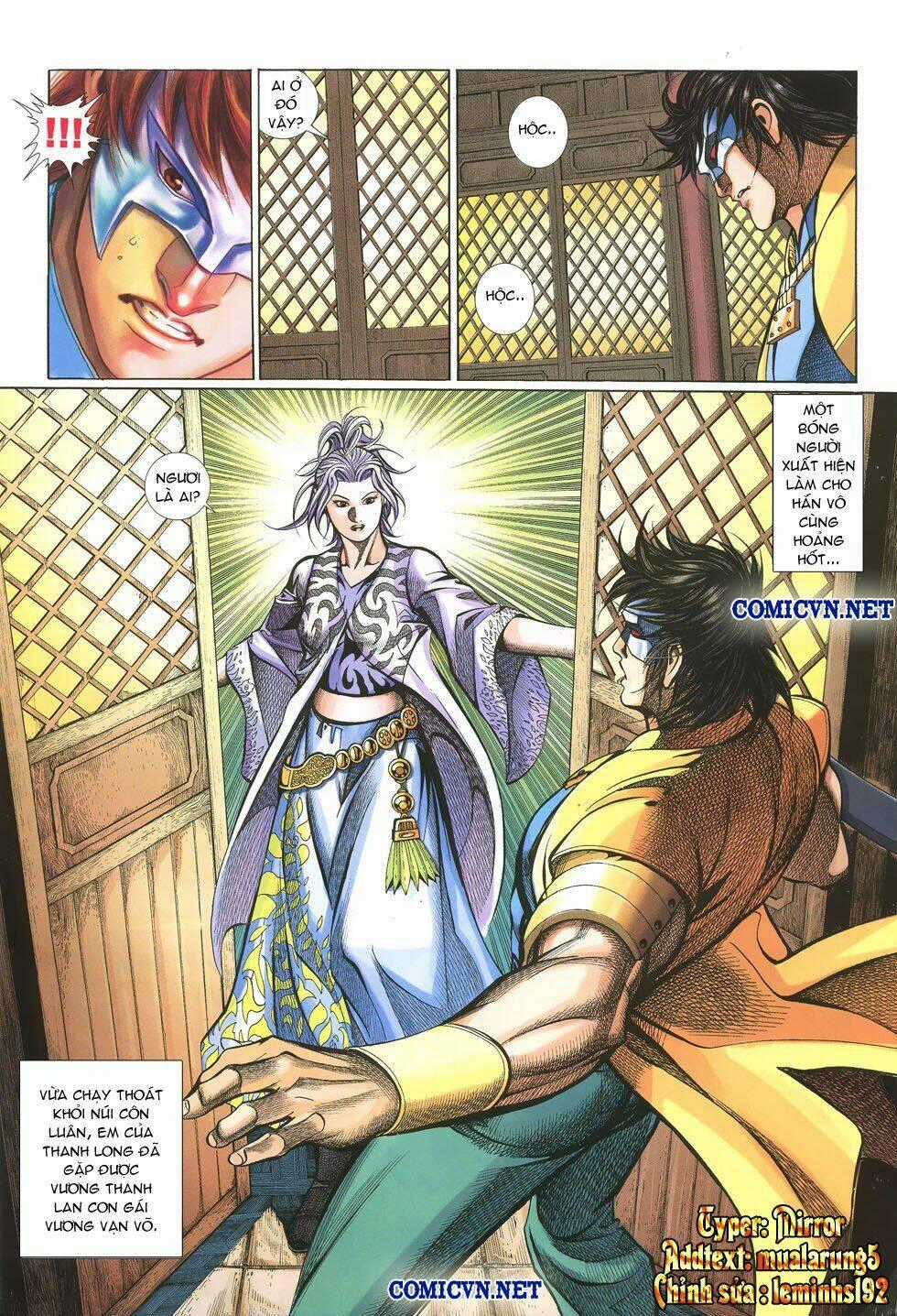 Thất Chủng Vũ Khí Chapter 14 trang 31