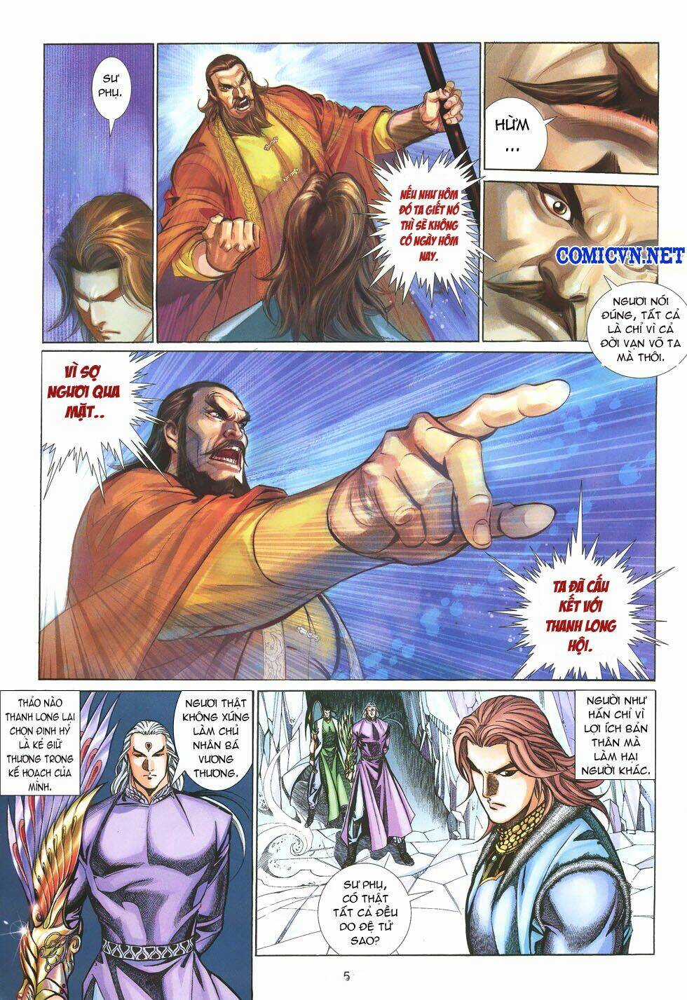 Thất Chủng Vũ Khí Chapter 14 trang 4