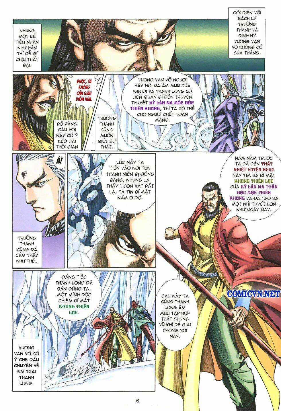 Thất Chủng Vũ Khí Chapter 14 trang 5