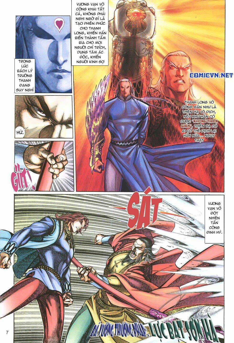 Thất Chủng Vũ Khí Chapter 14 trang 6