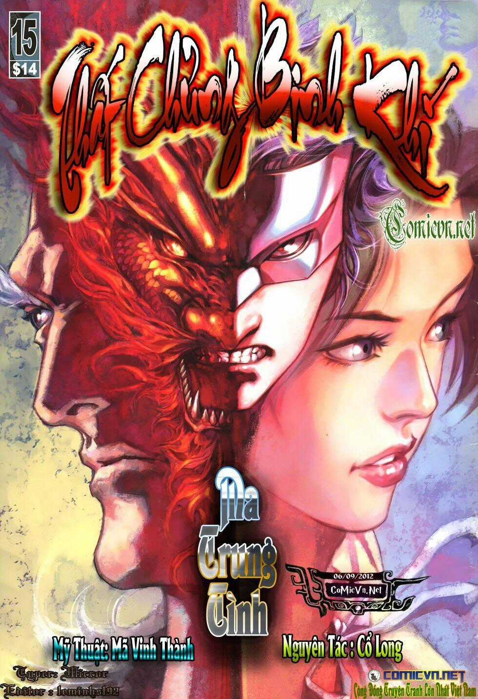 Thất Chủng Vũ Khí Chapter 15 trang 0