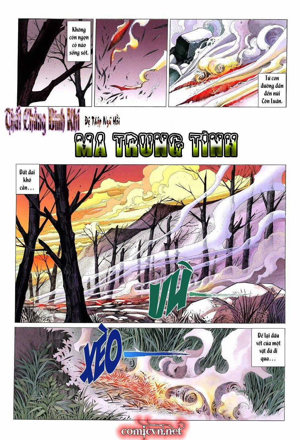 Thất Chủng Vũ Khí Chapter 15 trang 1